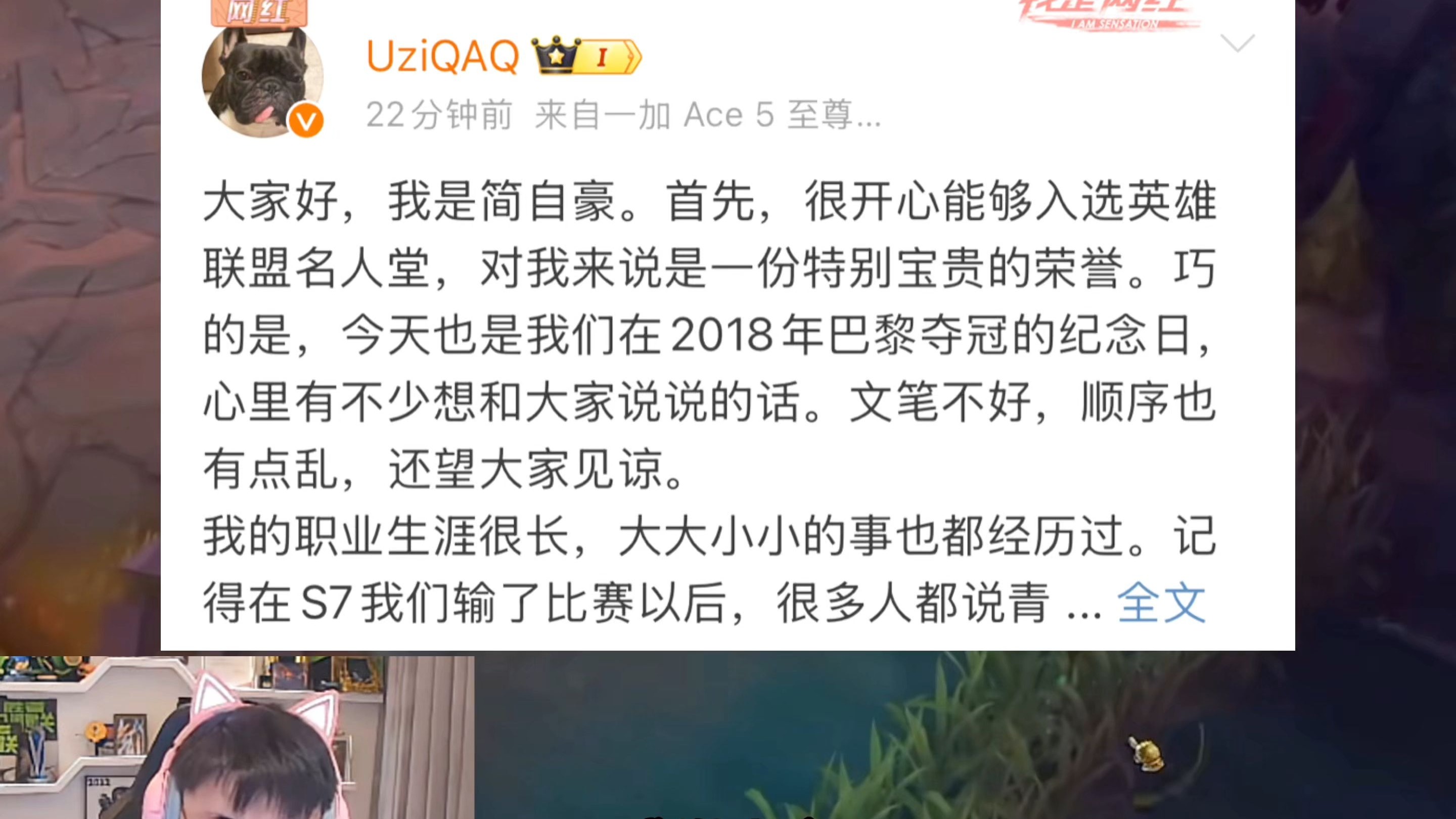 湖人英格拉姆的训练