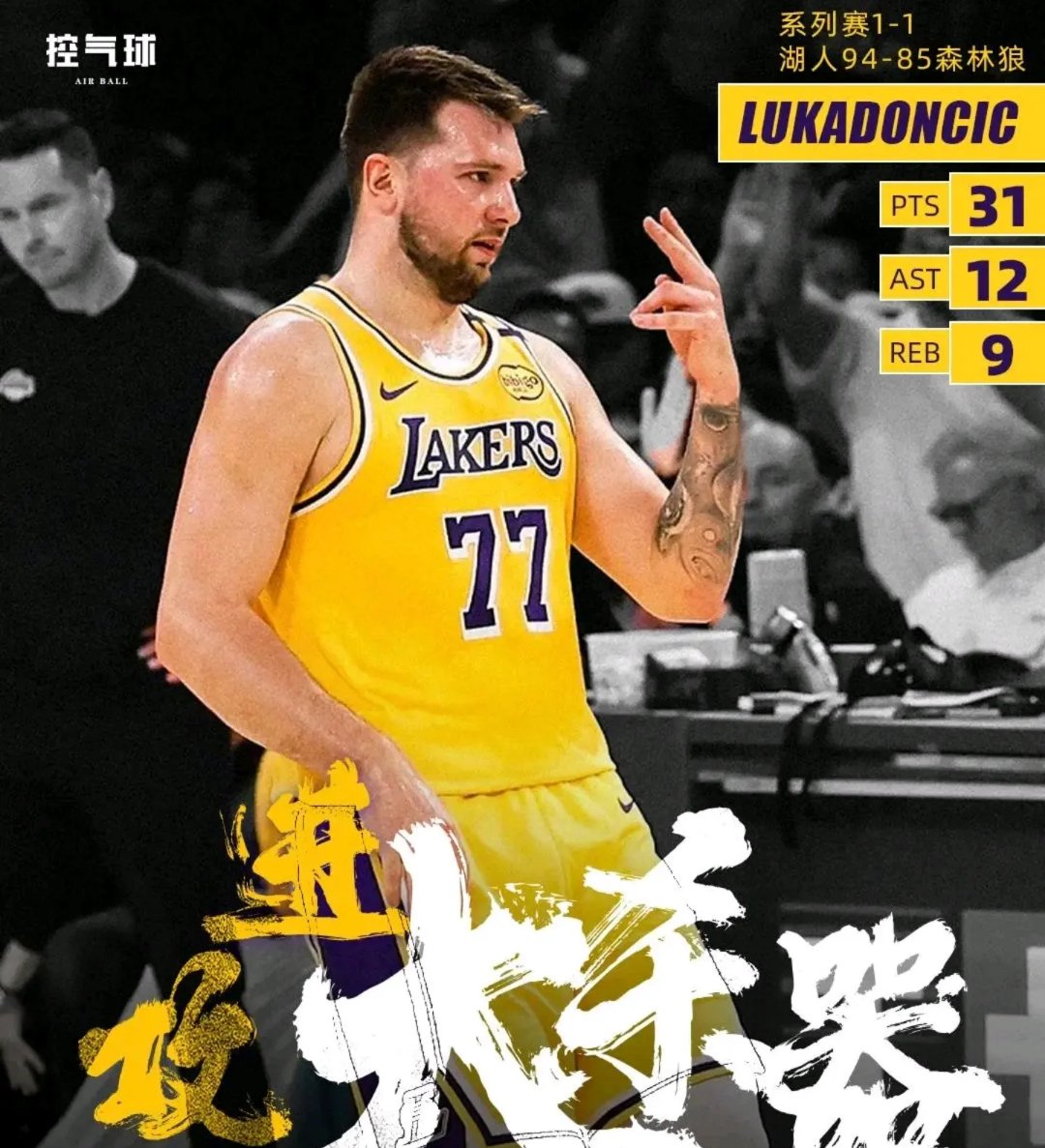 西甲皇家马德里巴塞罗那