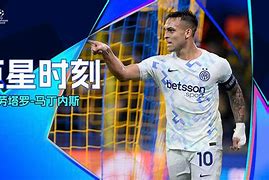 爱游戏-英国纽卡斯尔市怎么样