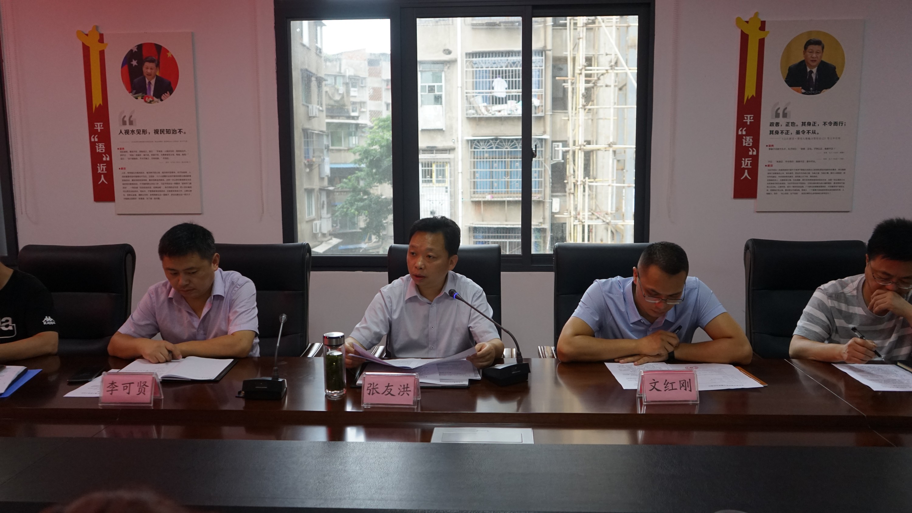 爱游戏官网-关于法兰克福内部会议纪要流出：清晨内部沟通，法国杯使命明确，纪律约束更严格的信息