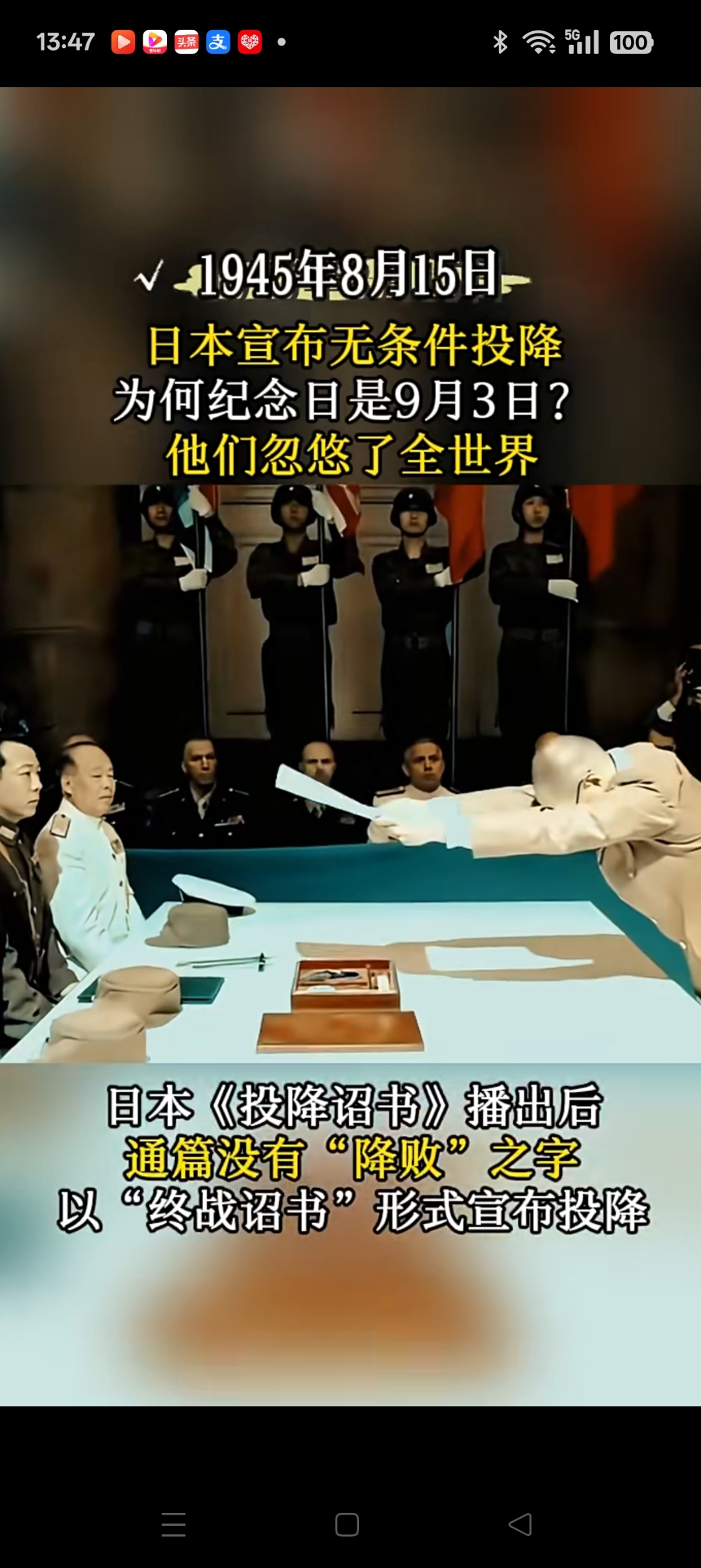 爱游戏体育-包含这也行？关键时刻那不勒斯备战亚冠赛前巴塞罗那备战NBA季后赛，里程碑夜萨克拉门托国王远射贴柱的词条